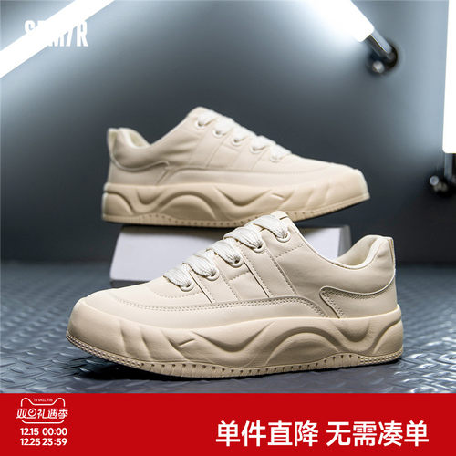 Semir休闲系带男子小白鞋