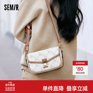 森马小方包女气质豆腐包腋下包链条手提包复古菱格单肩斜挎包潮女