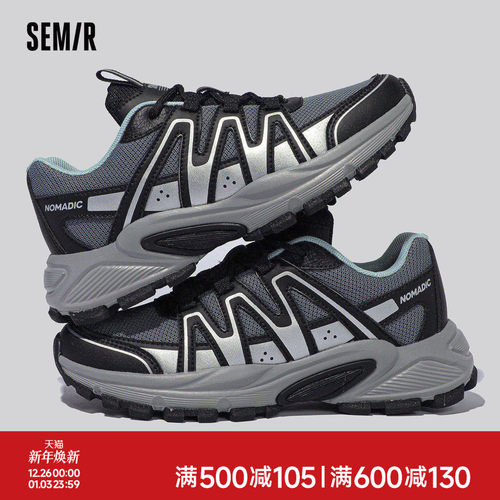 Semir时尚老爹鞋女款2025春秋季