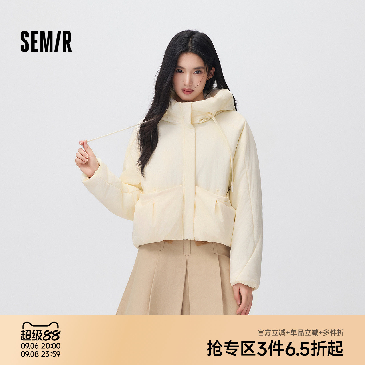 森马温柔连帽肌理宽松花苞棉服女