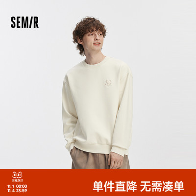 森马哈利波特印花绣花学院卫衣男