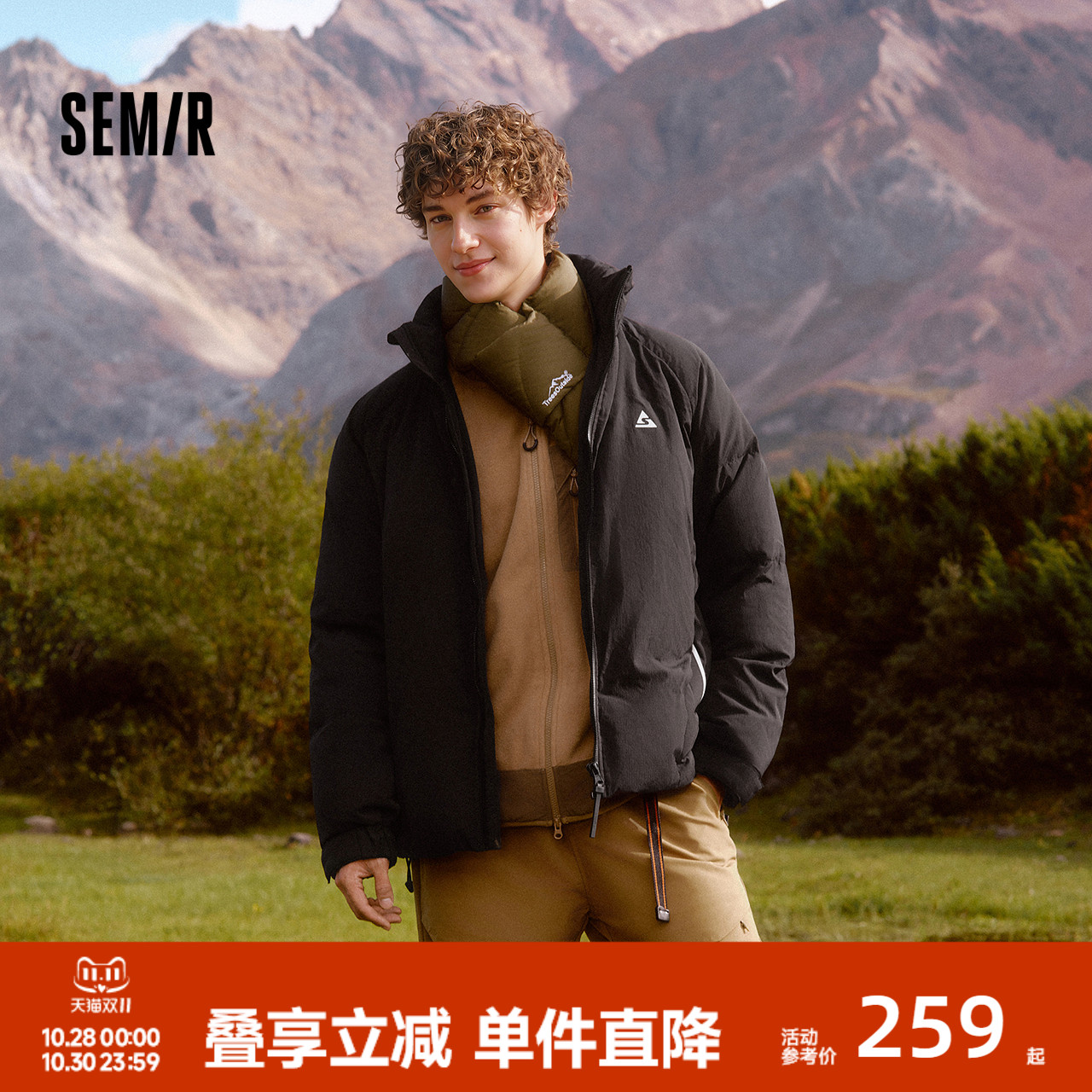 森马肌理感印花外套宽松羽绒服男