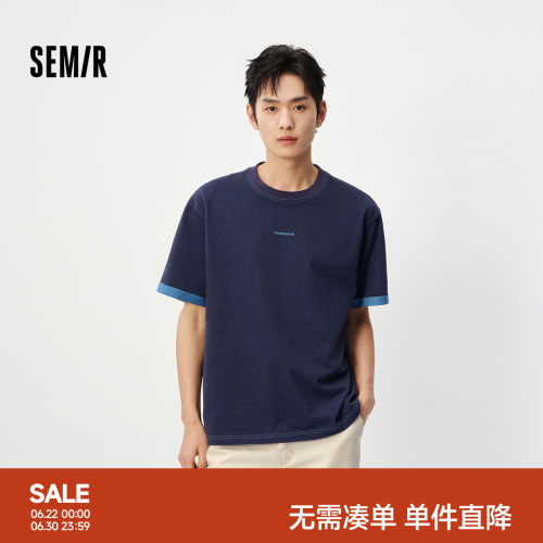 森马潮流翻折撞色袖口短袖T恤男