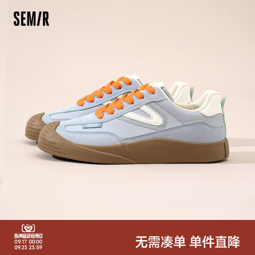 Semir女鞋德训鞋复古板鞋