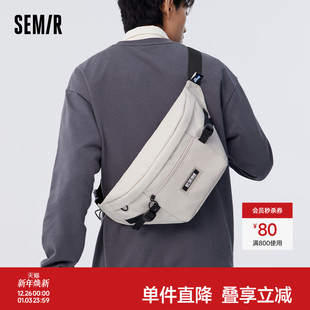 森马包包斜挎包休闲腰包时尚 胸包男包 简约设计潮牌胸包男士