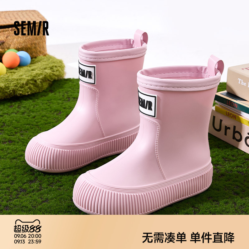 Semir女鞋户外百搭时尚雨鞋图片