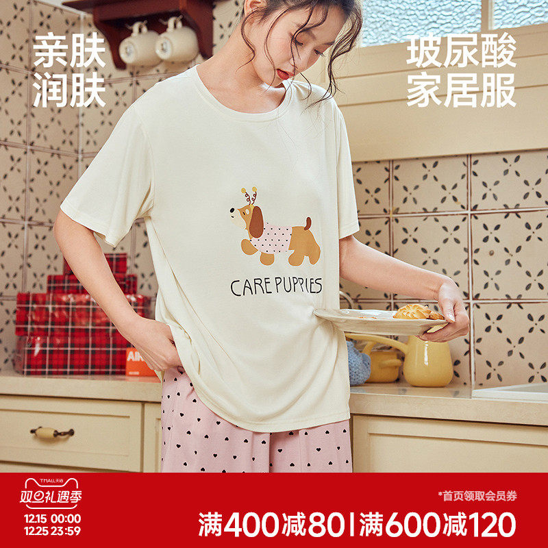 森马女士家居服套装夏季薄款外穿内搭带胸垫睡衣短裤女生2025新款