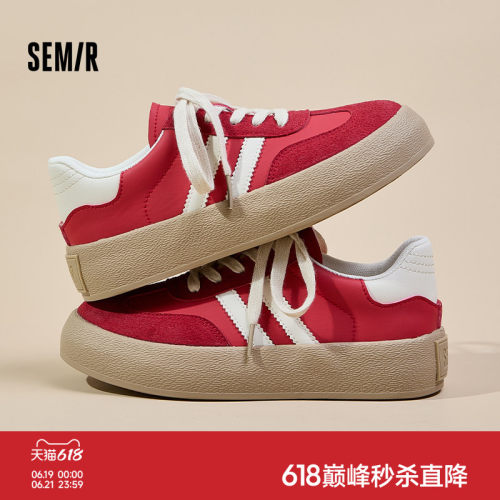 Semir女鞋新款复古厚底德训鞋