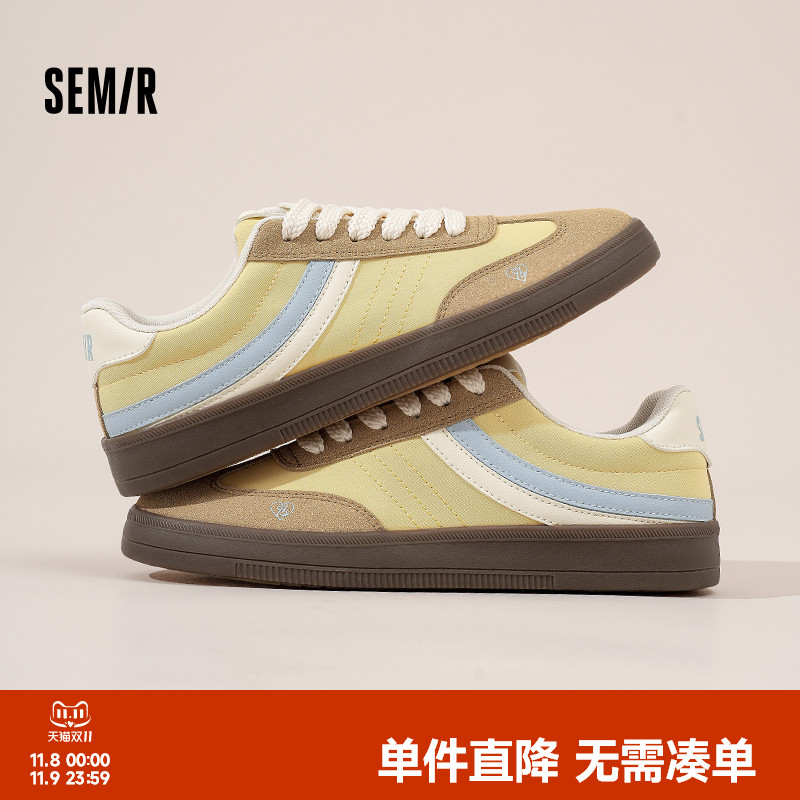 Semir女鞋新款休闲板鞋女