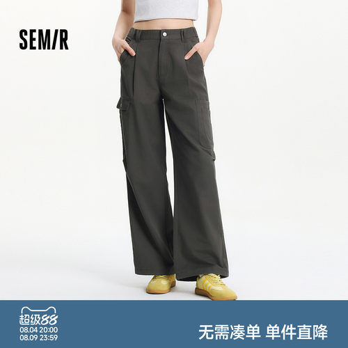 森马打褶抽绳阔腿工装休闲裤女