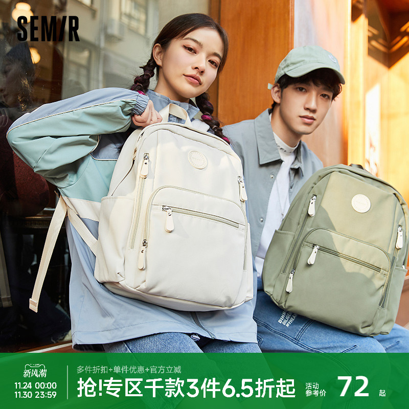 学院风双肩包森马电脑包书包学生