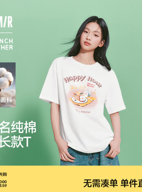 森马BRUNCH BROTHER联名短袖T恤女夏中长款纯棉印花2026新款衣服