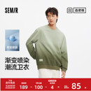 森柔 森马中国国家地理嘉绒系列卫衣男春渐变喷染小宽松圆领上衣