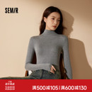 森马女士肌底衣薄款高领秋冬季打底衫2025款含绵羊毛秋衣内搭修身