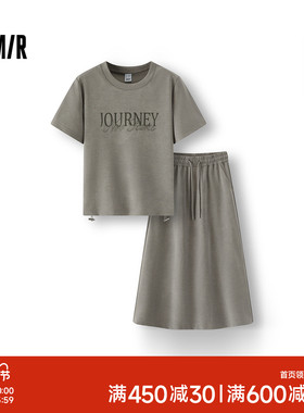 [商场同款]森马套装女字母抽绳上衣休闲开叉长裙2025新款夏两件套