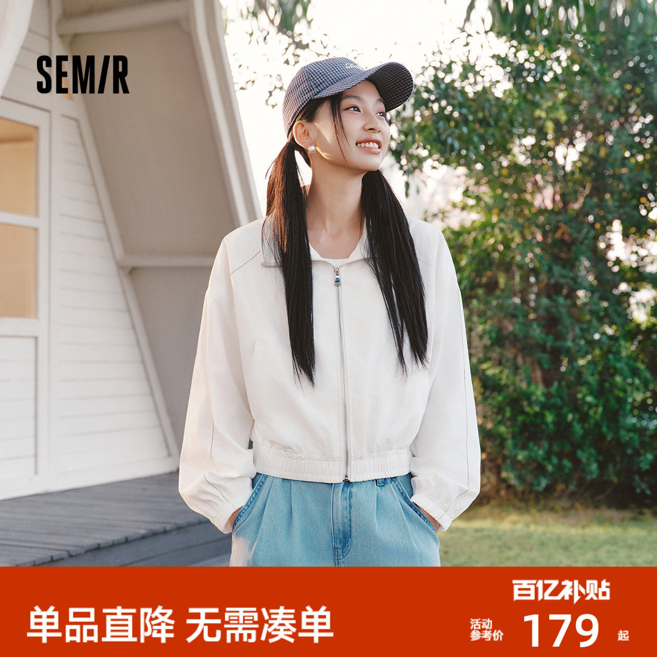 ���ڲ���������10102 150/76A/XS ɭ����쪷��ɫ�������߶�����Ů 179Ԫ