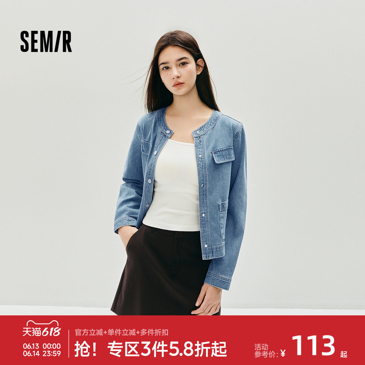 森马小香风圆领短款牛仔外套女
