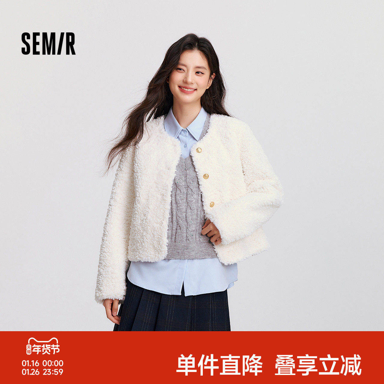 森马外套女冬季短款圆领修身仿羊羔毛仿麂皮夹克小个子小香风上衣,女装/女士精品,短外套,淘宝优惠券,粉丝福利购,淘宝优惠卷