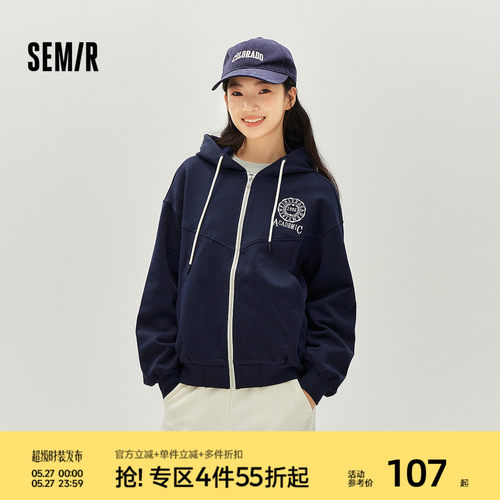 森马连帽字母刺绣落肩质感外套女