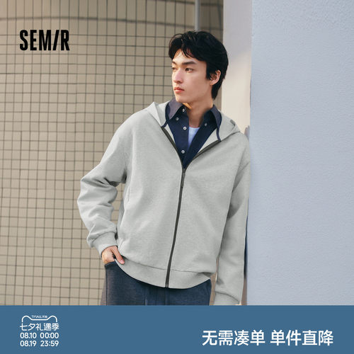 森马简约针织外套小宽松连帽上衣