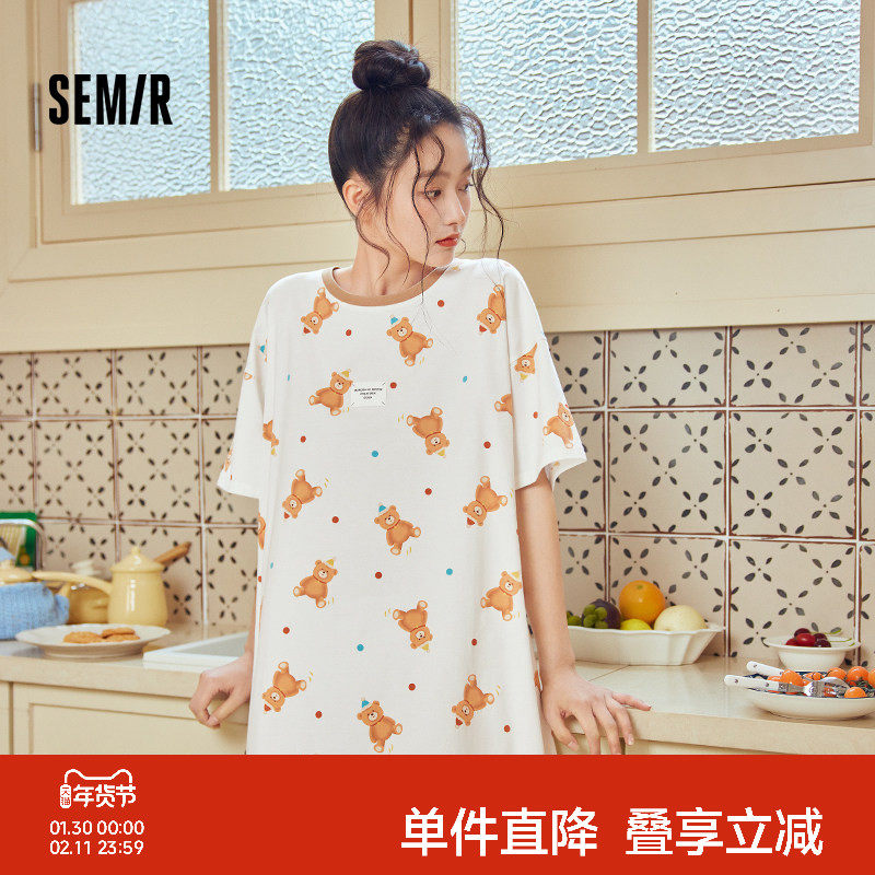 森马女士家居服裙装棉质夏季薄透气2026新款女生抗菌防螨睡裙外穿