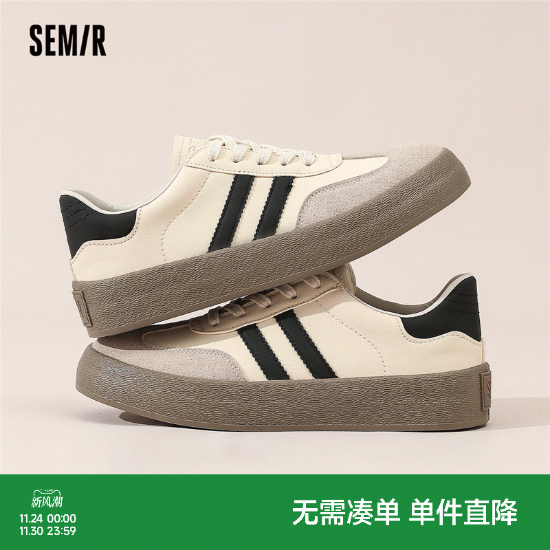 Semir德训鞋百搭潮流新款