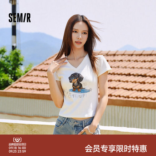 森马小狗V领插肩袖短款短袖T恤女