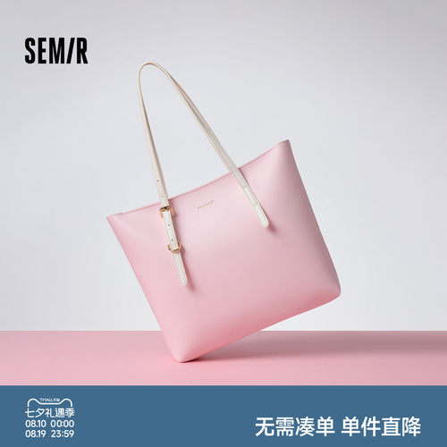 森马包包托特包女2025新款质感