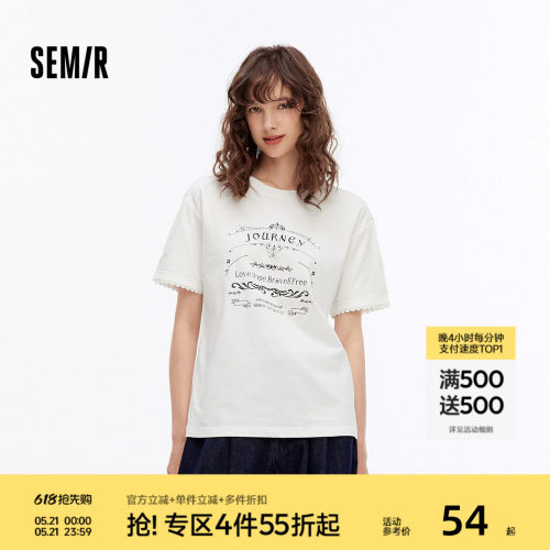 森马字母印花宽松花边短袖T恤女
