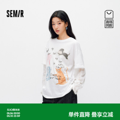 森马oversize假两件长袖T恤女