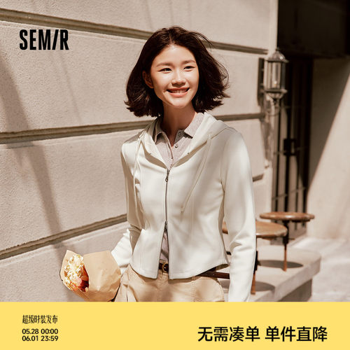 森马连帽正肩分割纯色短款外套女