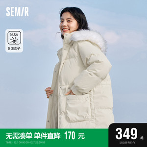 森马羽绒服女中长款收腰宽松毛领连帽2023冬季新款防风防水厚外套