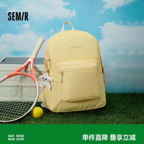 森马双肩包男2025新款校园