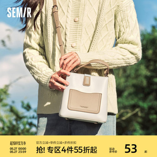 森马包包水桶包女2024新款复古