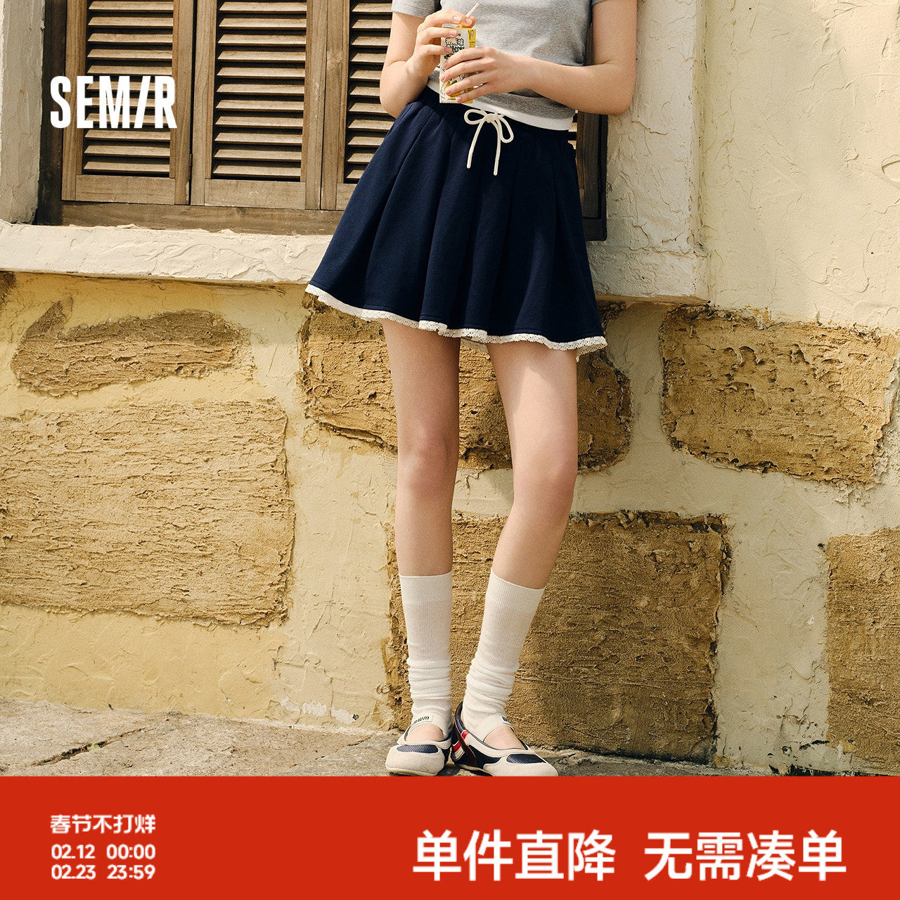 森马半身裙女蕾丝花边百褶裙温柔俏皮2025夏季新款松紧腰短裙甜美