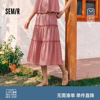 森马木耳边格子肌理蛋糕半身裙女