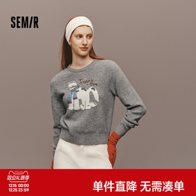 森马设计感萌宠提花软糯毛衣女