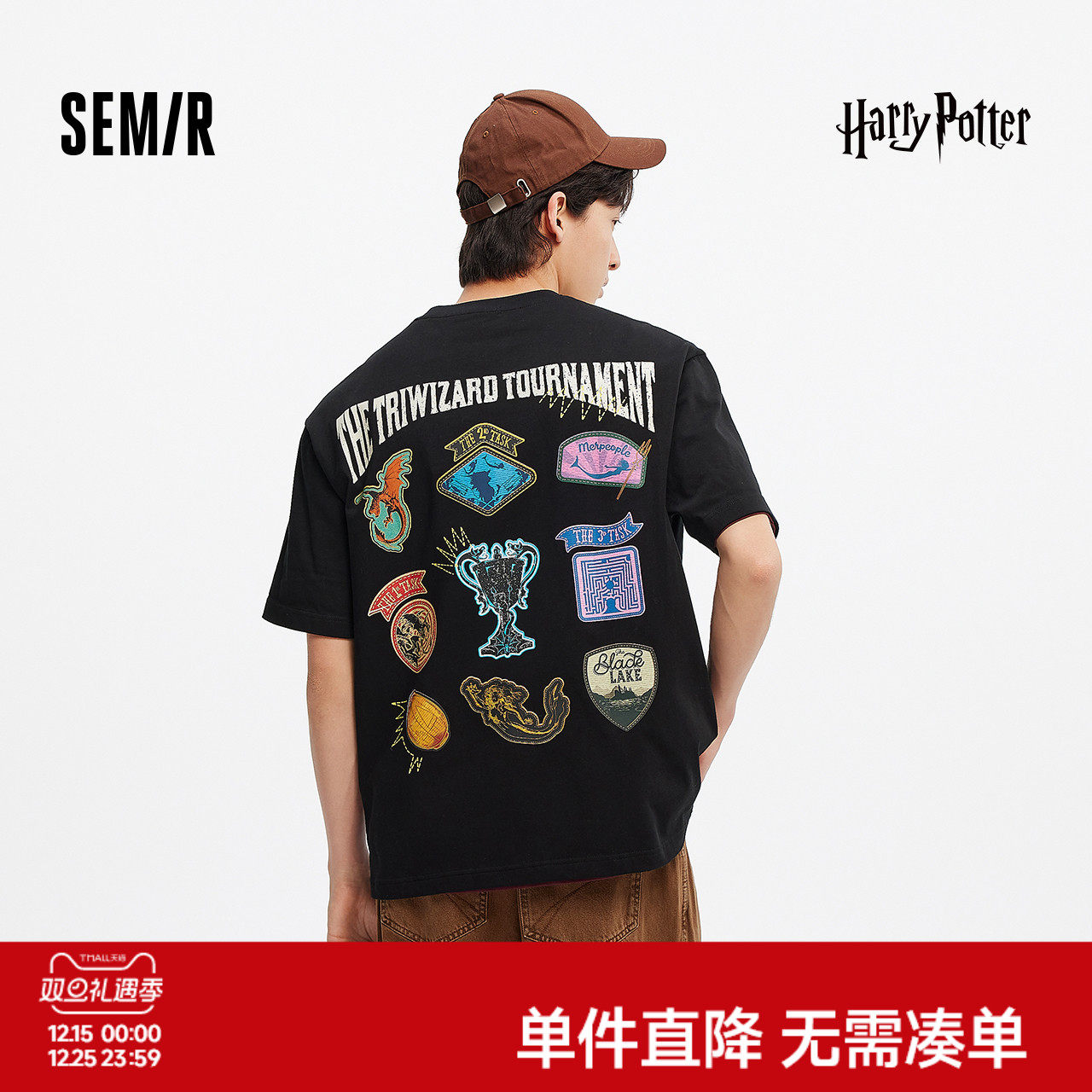 森马哈利波特联名短袖T恤男美式印花情侣装2025新款夏装纯棉潮流