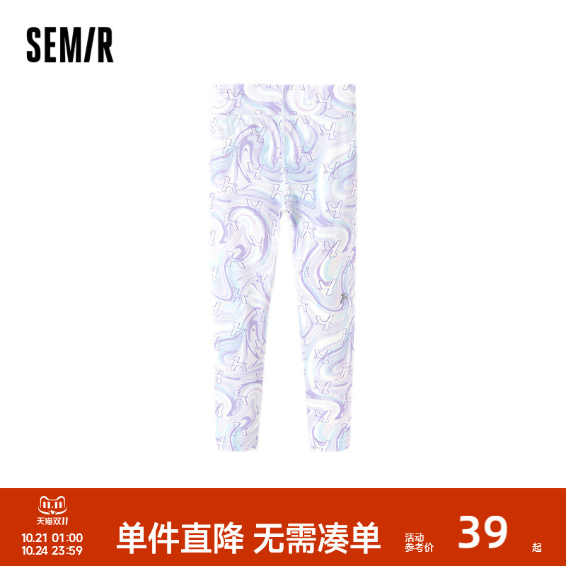 宽腰头设计，贴合不易掉落