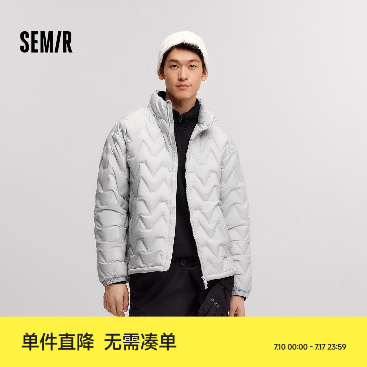 森馬純色外套潮保暖立領羽絨服男