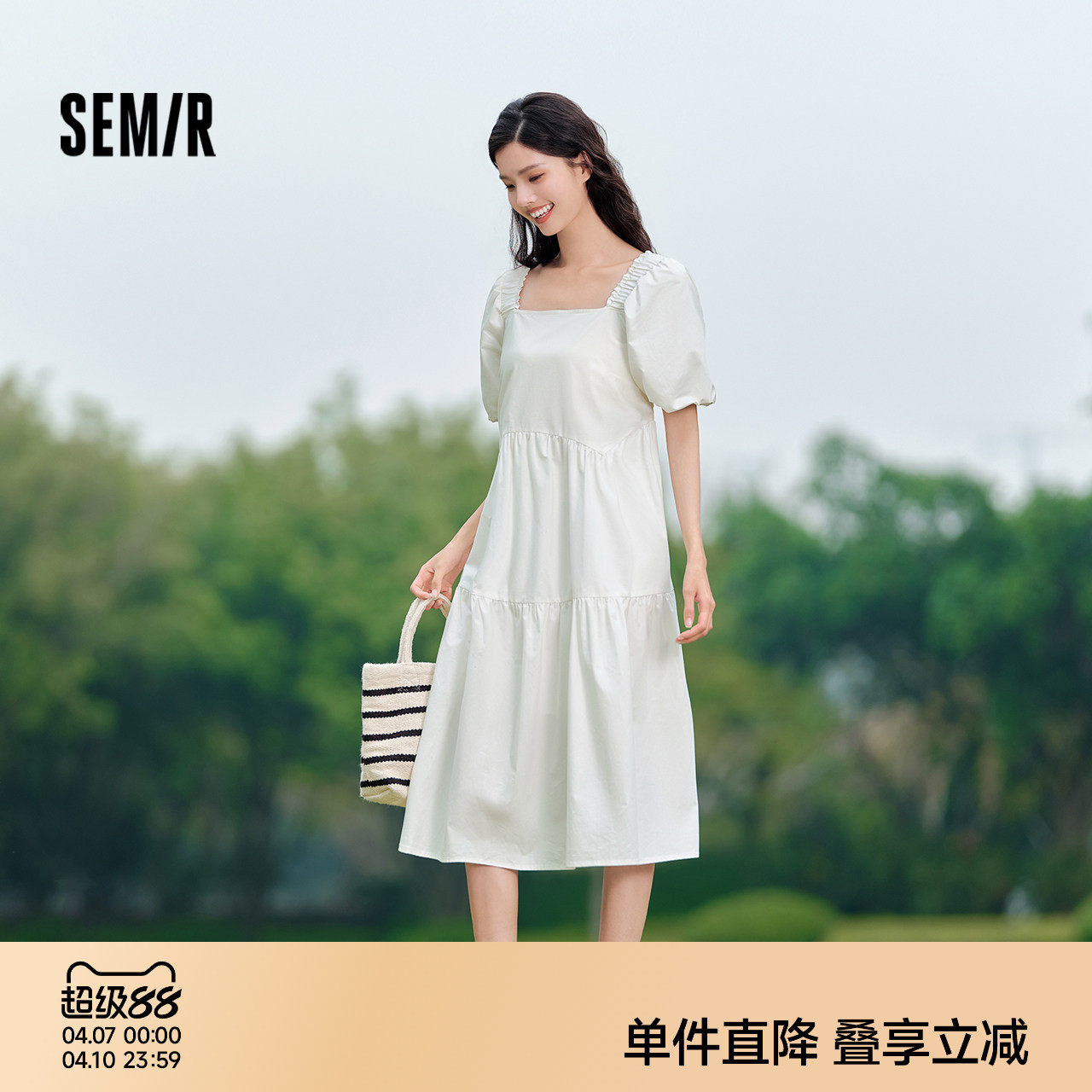 森马连衣裙女方领裙子2024夏季新款泡泡袖法式娃娃裙甜美可爱女装