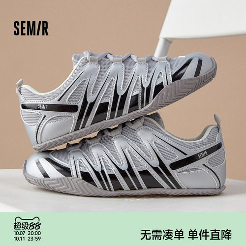 Semir情侣德训鞋赤足赛车鞋