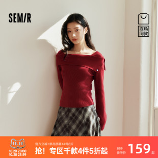 商场同款|森马毛衣女春季短款一字领翻领2026新款优雅温柔套头衫