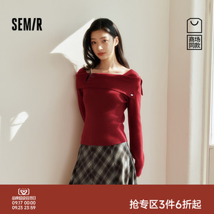 商场同款|森马毛衣女春季短款一字领翻领2026新款优雅温柔套头衫