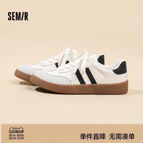 Semir德训鞋女鞋韩系百搭