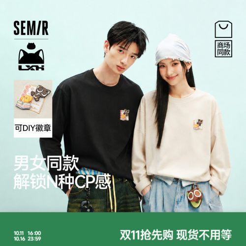 森马时尚罗小黑联名长袖T恤男装