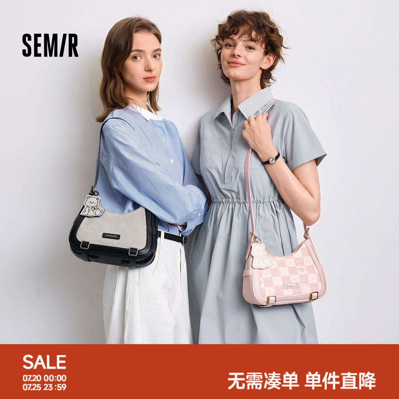 森马单肩斜挎包格子复古腋下包女