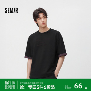 撞色双面宽松圆领上衣时尚 简约字母绣花针织衫 T恤男夏季 森马短袖