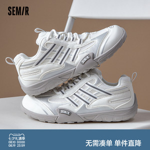 semir女款休闲运动鞋轻便德训鞋