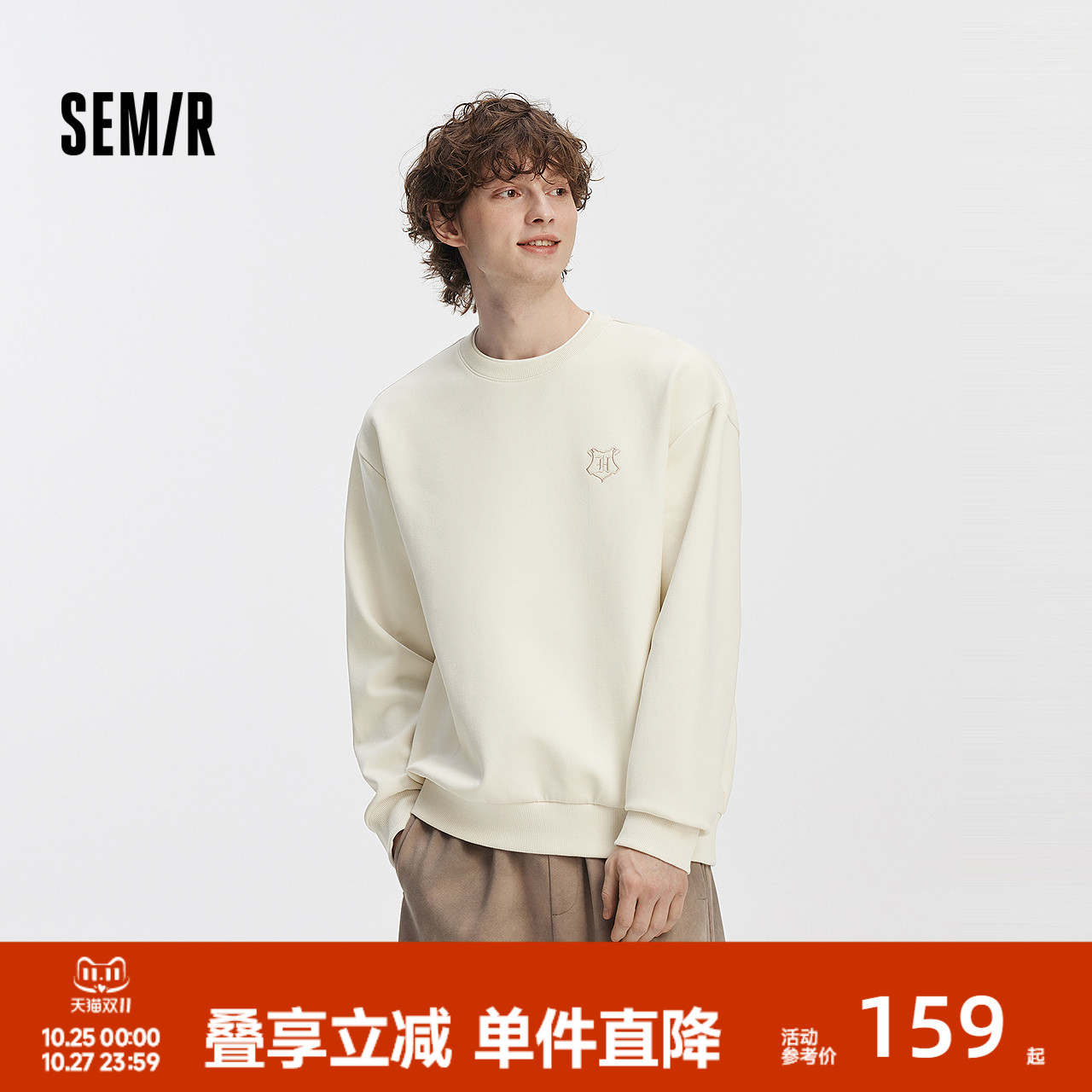 森马哈利波特印花绣花学院卫衣男